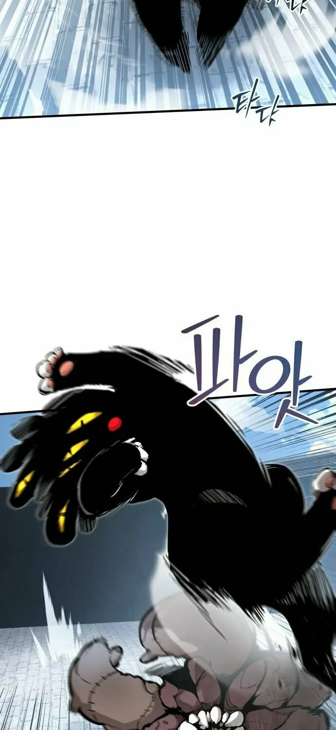 The War of Corpses Chapter 22 page 26 - 