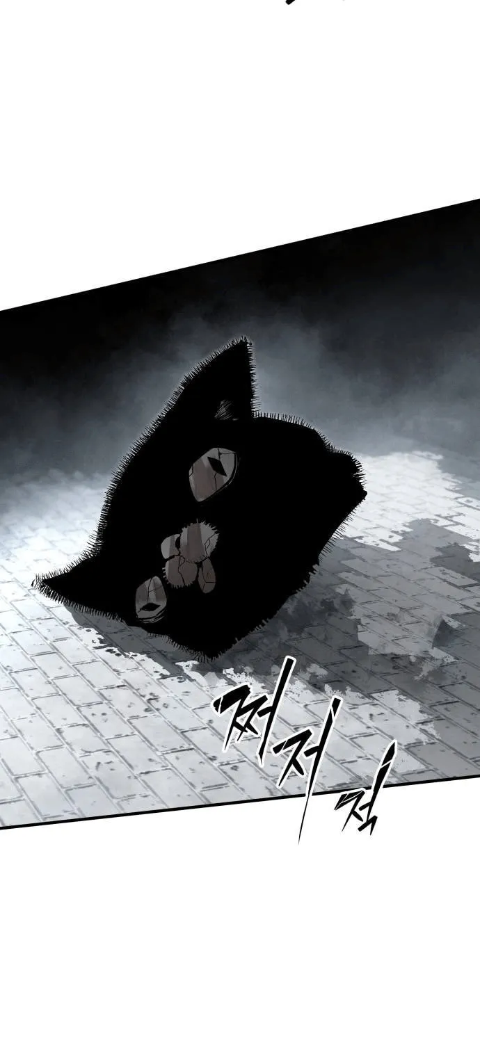 The War of Corpses Chapter 22 page 5 - 
