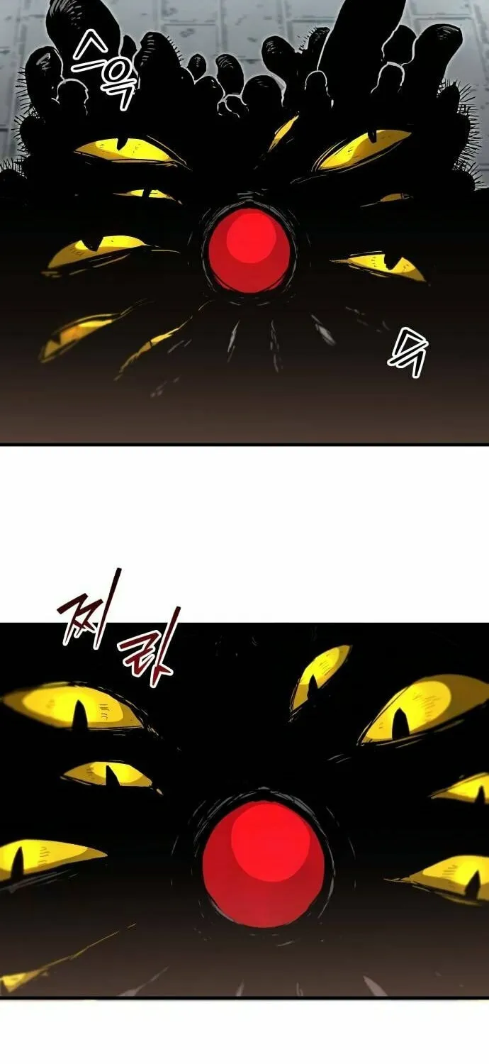 The War of Corpses Chapter 22 page 8 - 