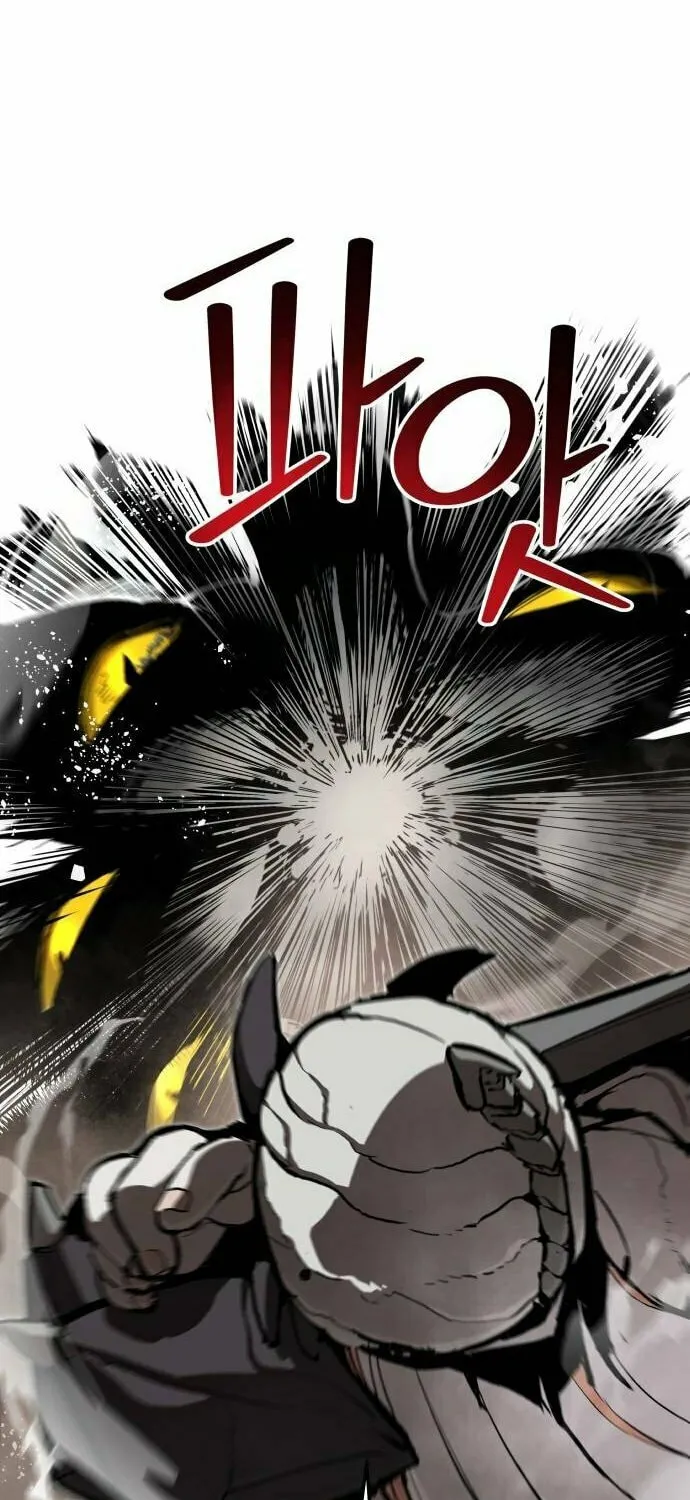 The War of Corpses Chapter 22 page 9 - 