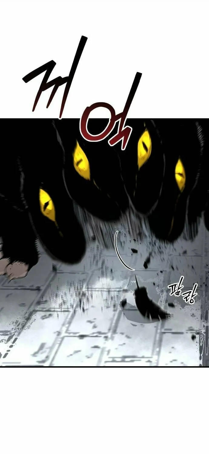 The War of Corpses Chapter 23 page 14 - 