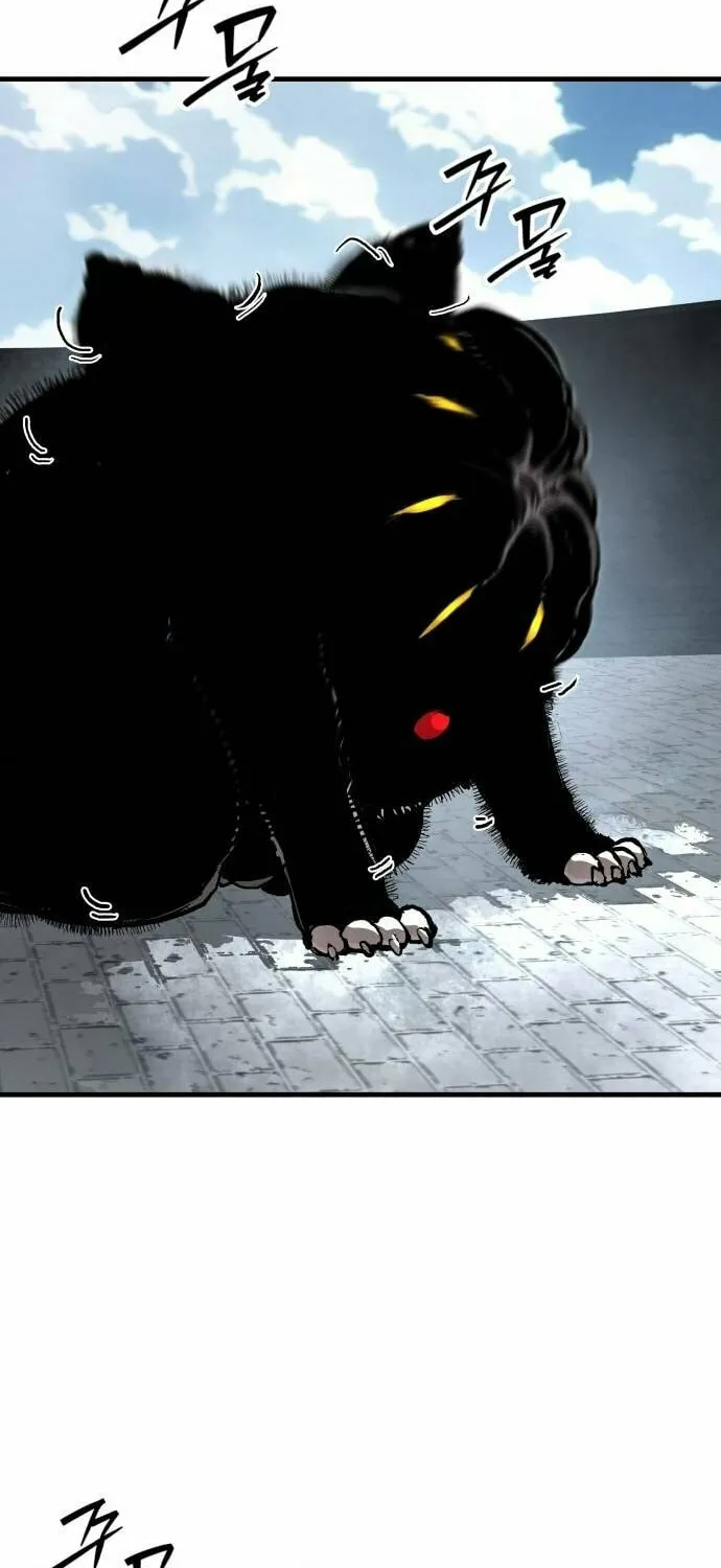 The War of Corpses Chapter 23 page 17 - 