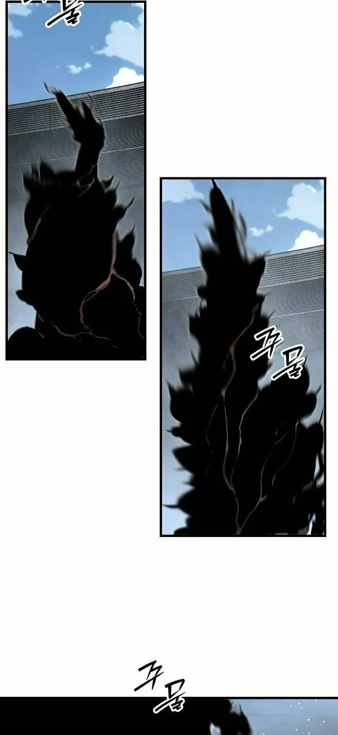 The War of Corpses Chapter 23 page 18 - 