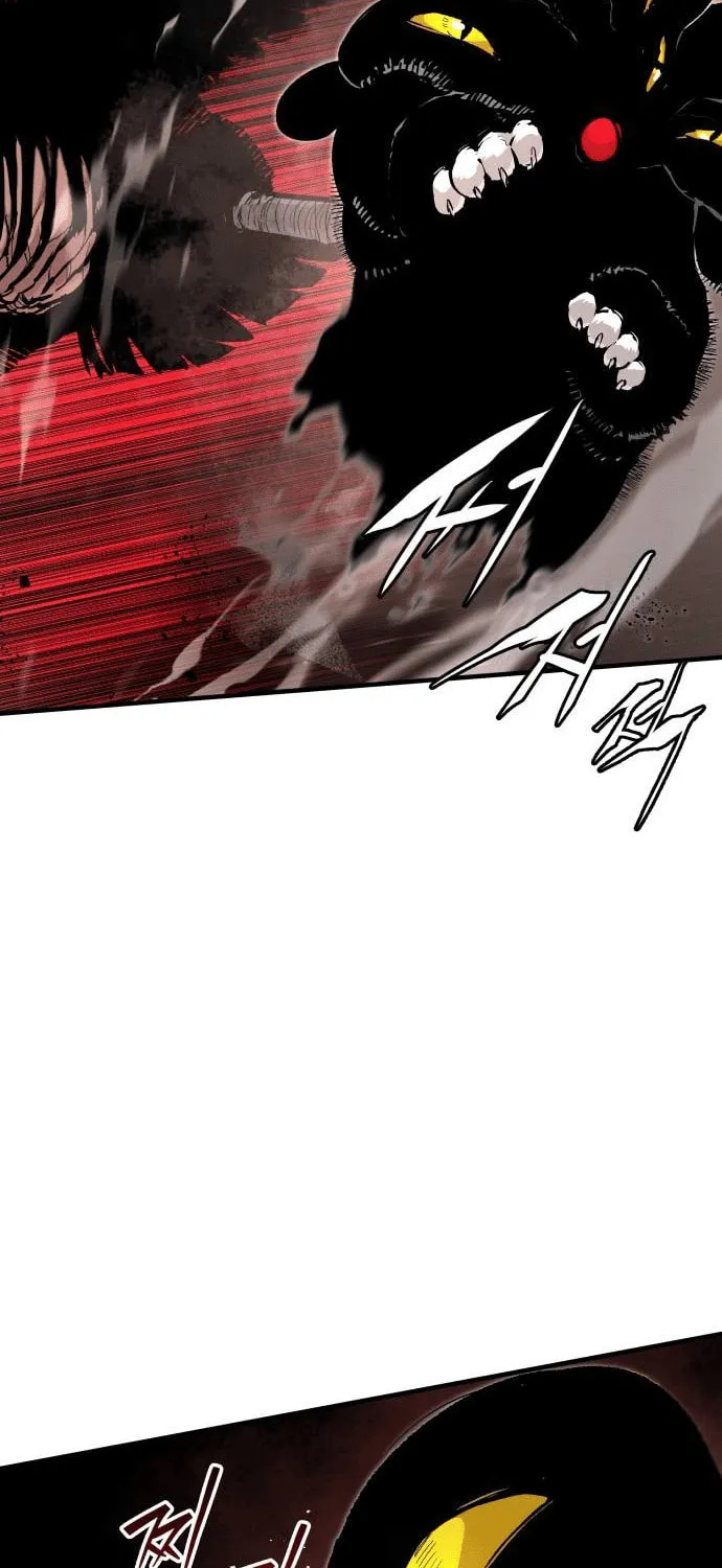 The War of Corpses Chapter 23 page 3 - 