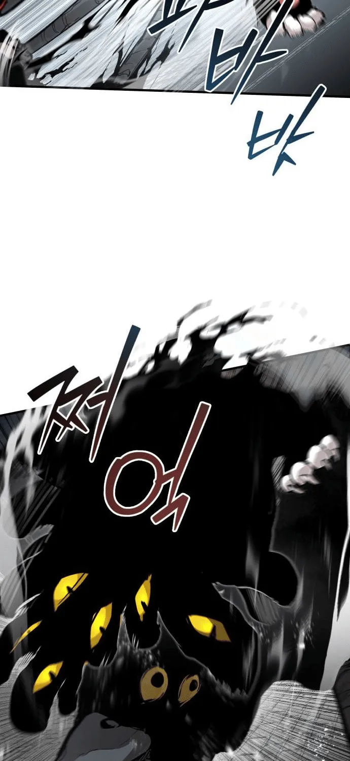 The War of Corpses Chapter 23 page 5 - 