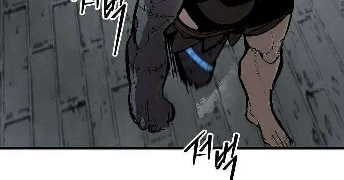 The War of Corpses Chapter 23 page 43 - 