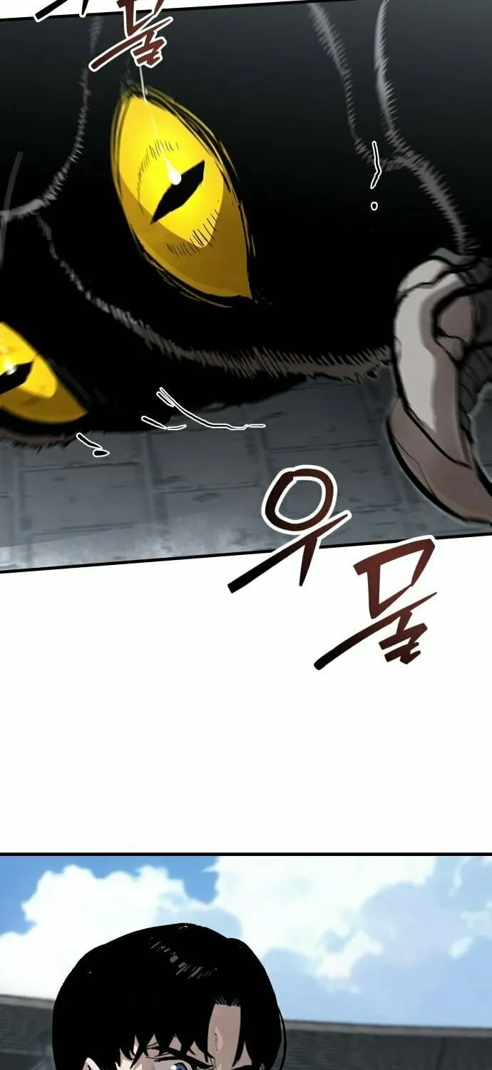 The War of Corpses Chapter 23 page 10 - 