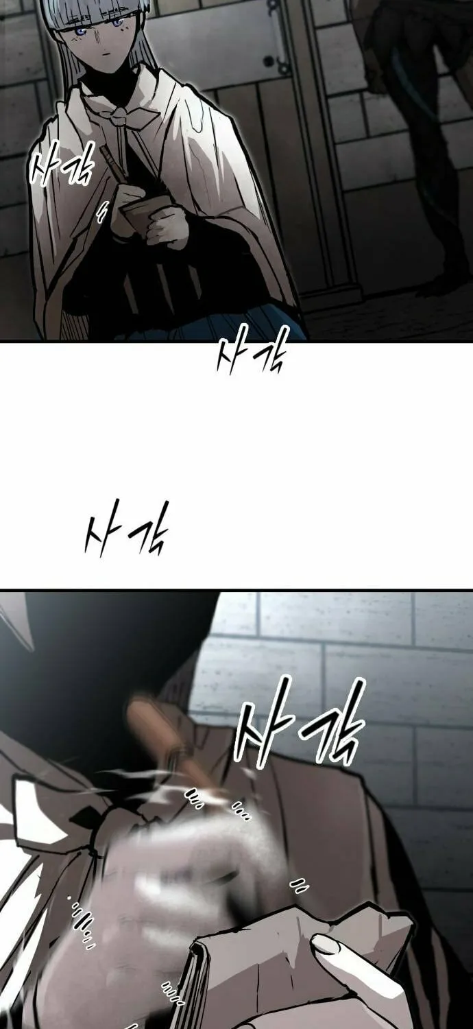 The War of Corpses Chapter 24 page 63 - 