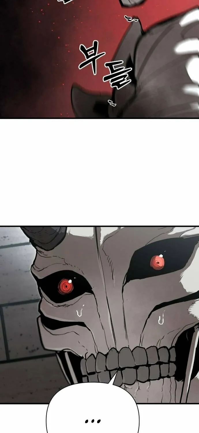 The War of Corpses Chapter 24 page 67 - 