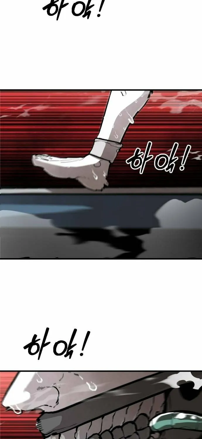 The War of Corpses Chapter 24 page 69 - 