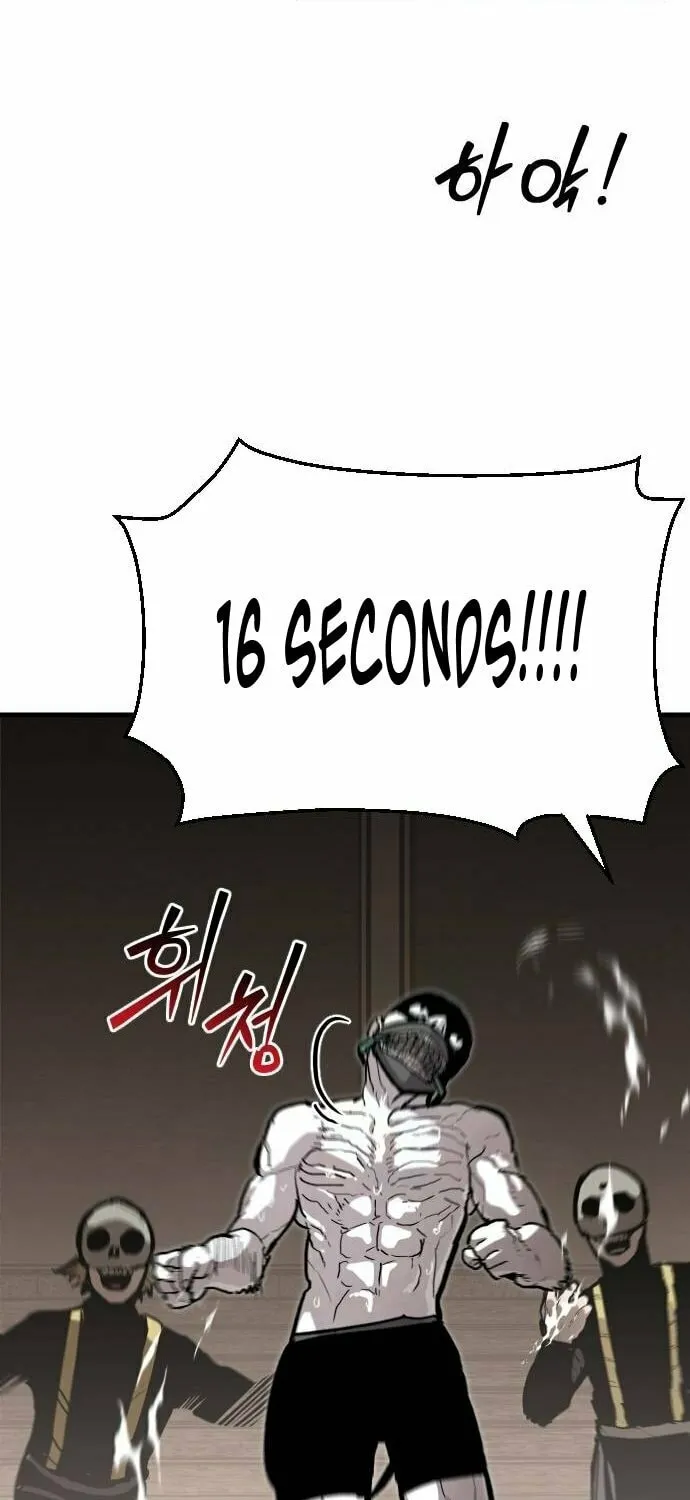 The War of Corpses Chapter 24 page 72 - 