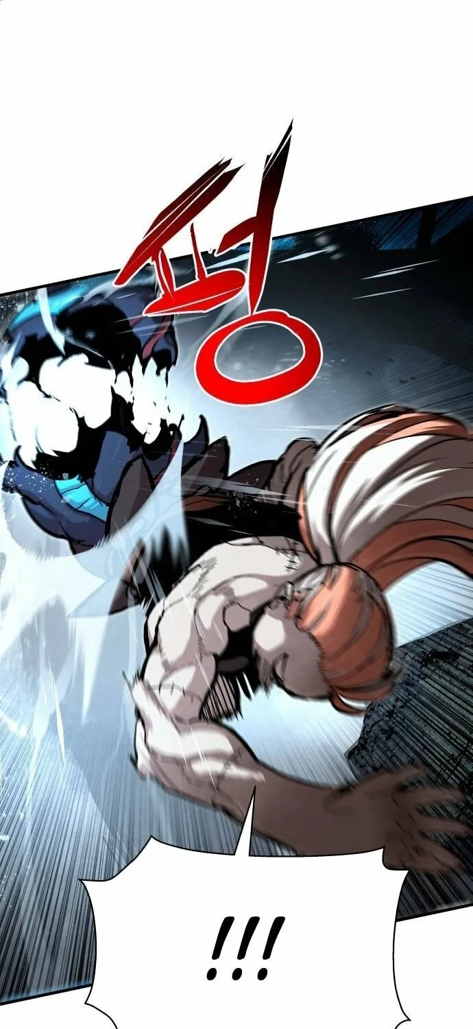 The War of Corpses Chapter 25 page 16 - 