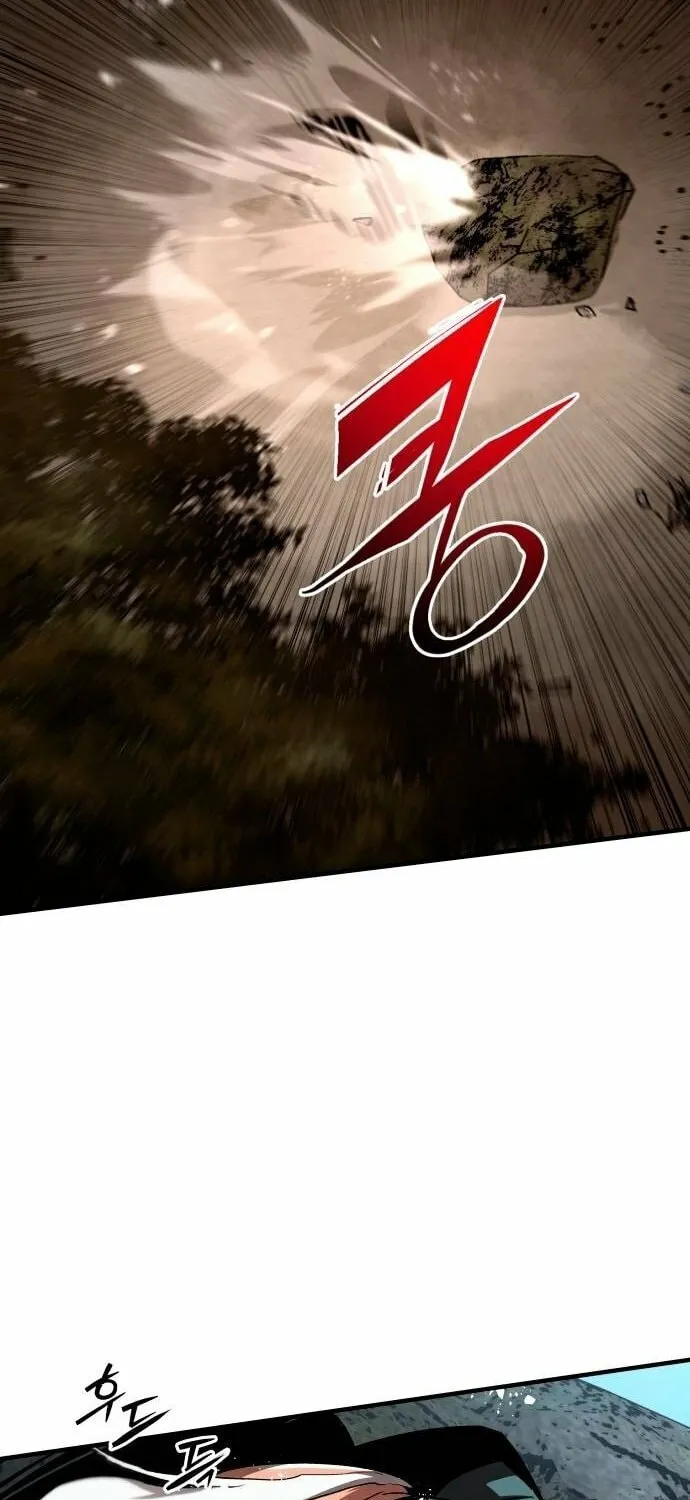 The War of Corpses Chapter 25 page 18 - 