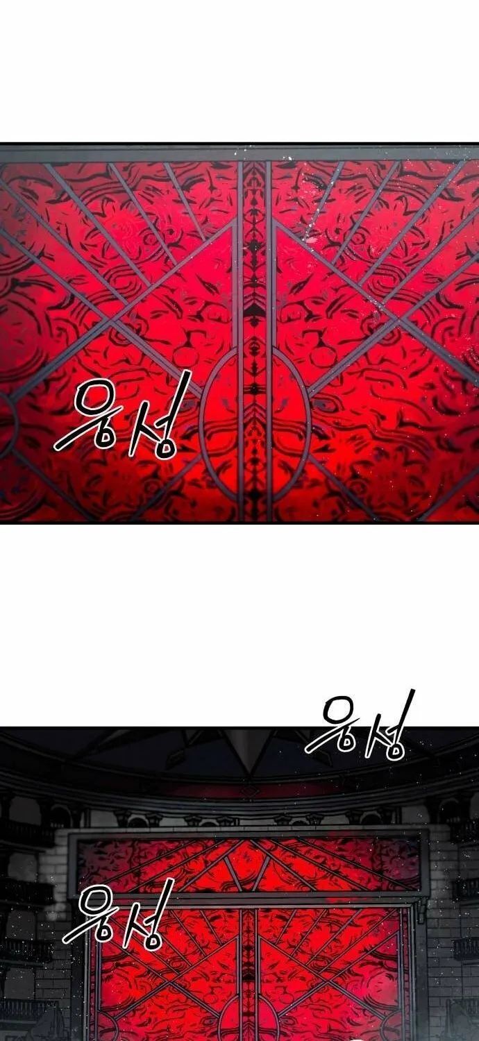 The War of Corpses Chapter 25 page 40 - 