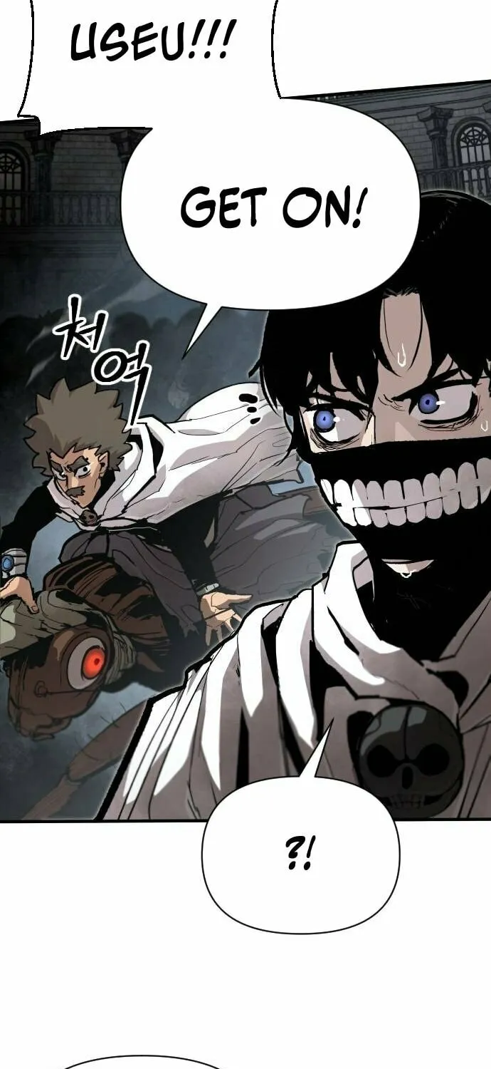 The War of Corpses Chapter 26 page 15 - 