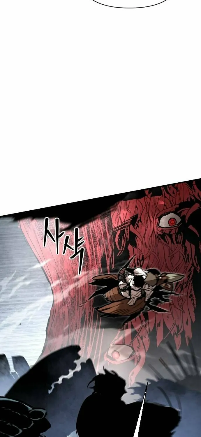 The War of Corpses Chapter 26 page 32 - 