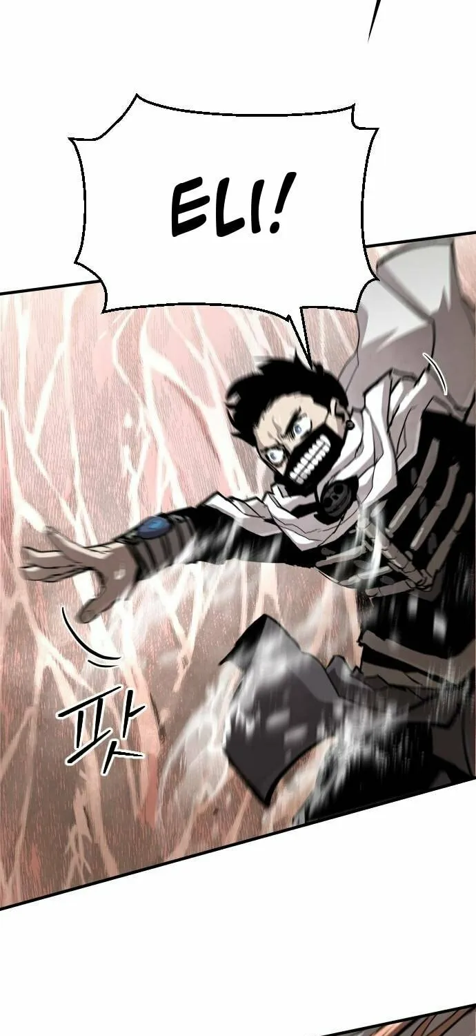 The War of Corpses Chapter 26 page 65 - 