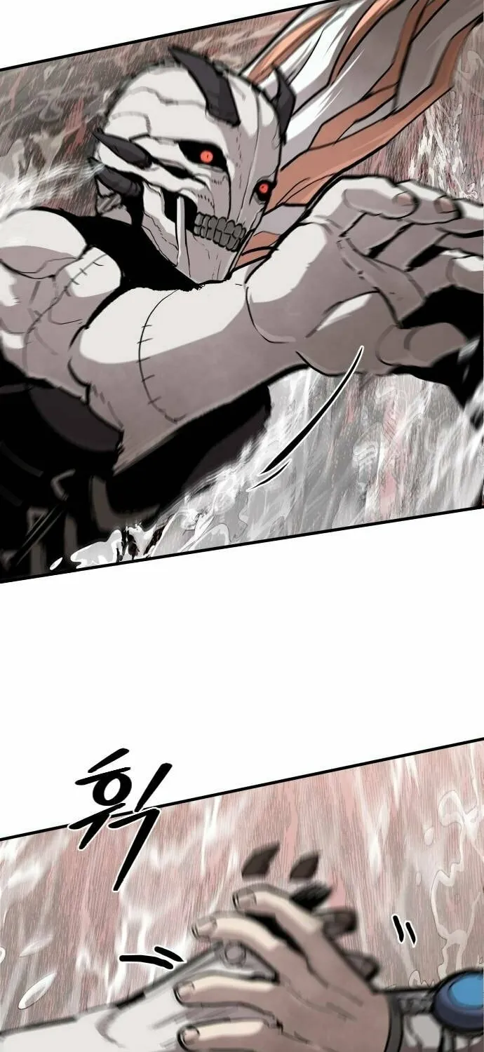 The War of Corpses Chapter 26 page 66 - 