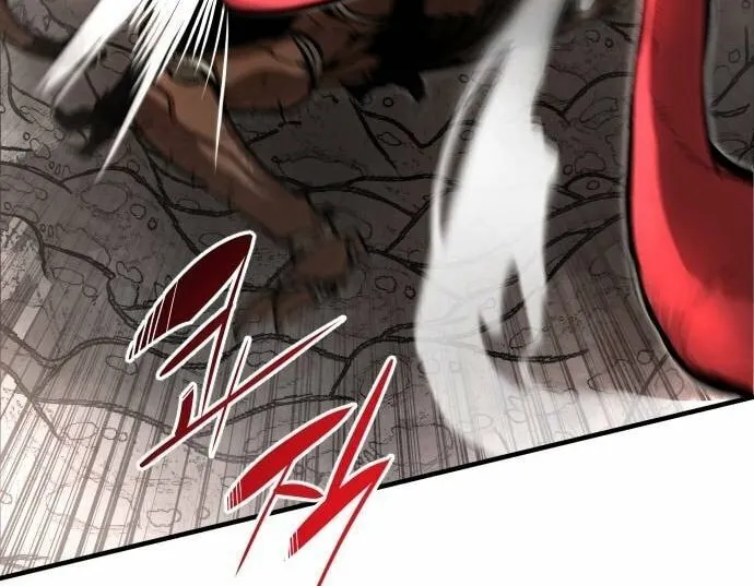 The War of Corpses Chapter 27 page 71 - 