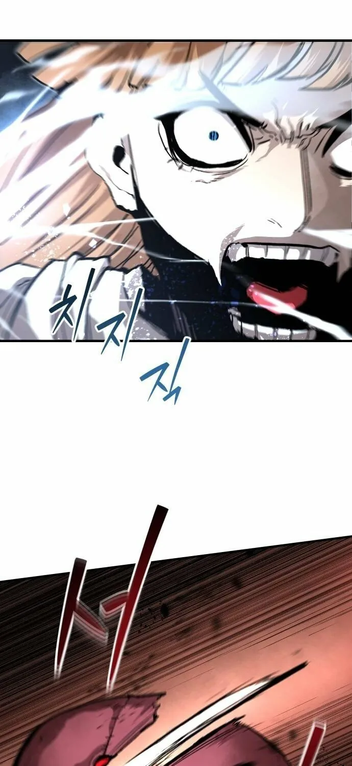 The War of Corpses Chapter 27 page 74 - 