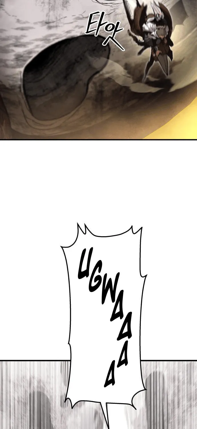 The War of Corpses Chapter 28 page 12 - 