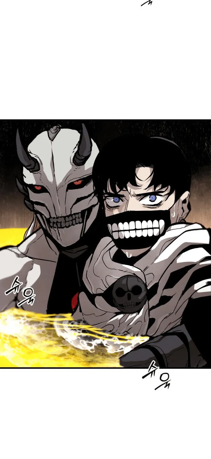The War of Corpses Chapter 28 page 23 - 