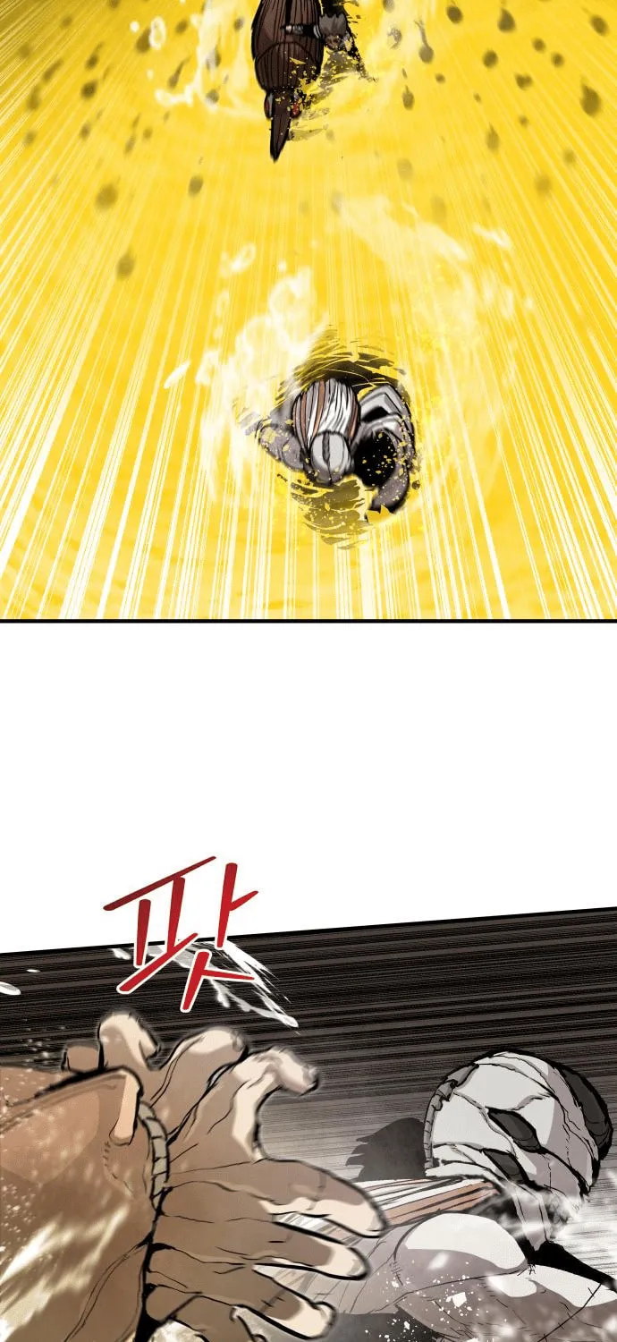 The War of Corpses Chapter 28 page 49 - 