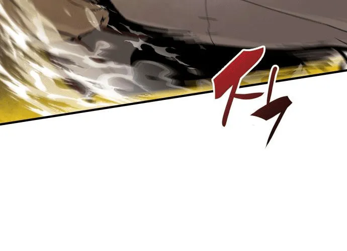 The War of Corpses Chapter 28 page 51 - 