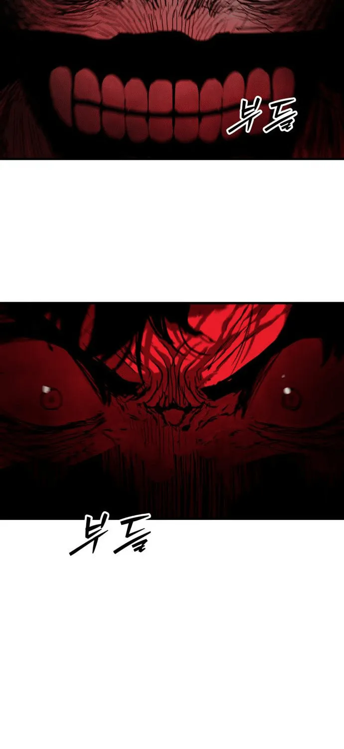 The War of Corpses Chapter 28 page 69 - 
