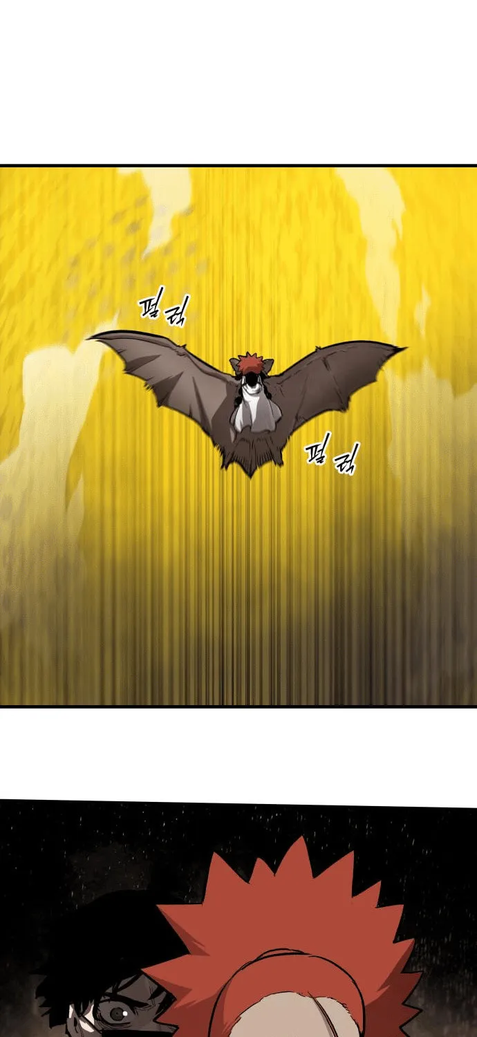 The War of Corpses Chapter 29 page 23 - 