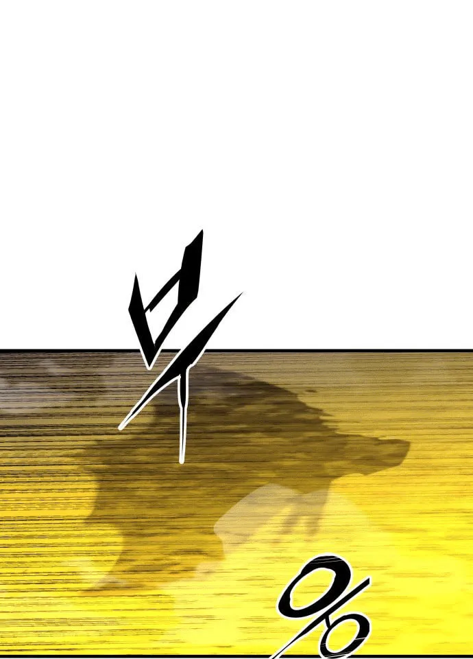 The War of Corpses Chapter 29 page 36 - 