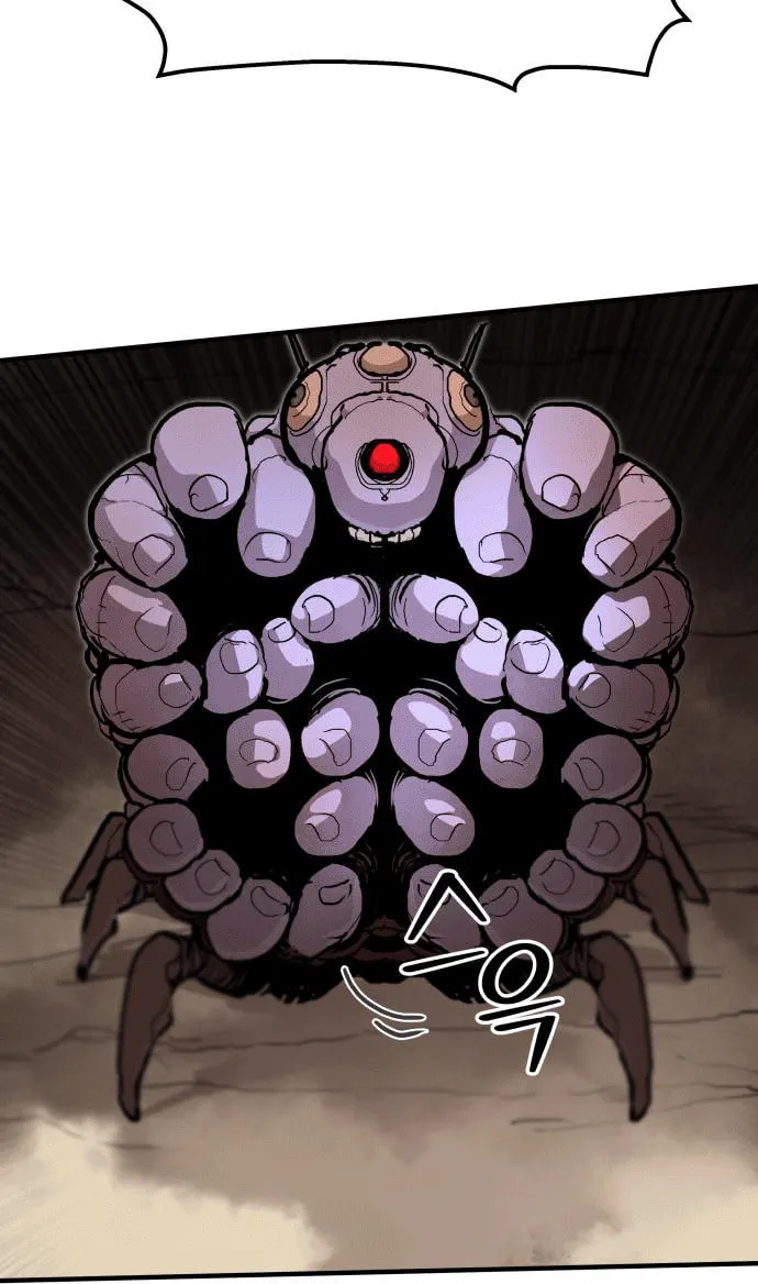 The War of Corpses Chapter 29 page 57 - 