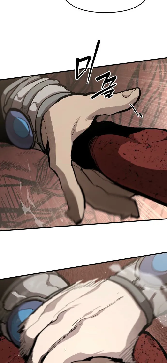 The War of Corpses Chapter 30 page 30 - 