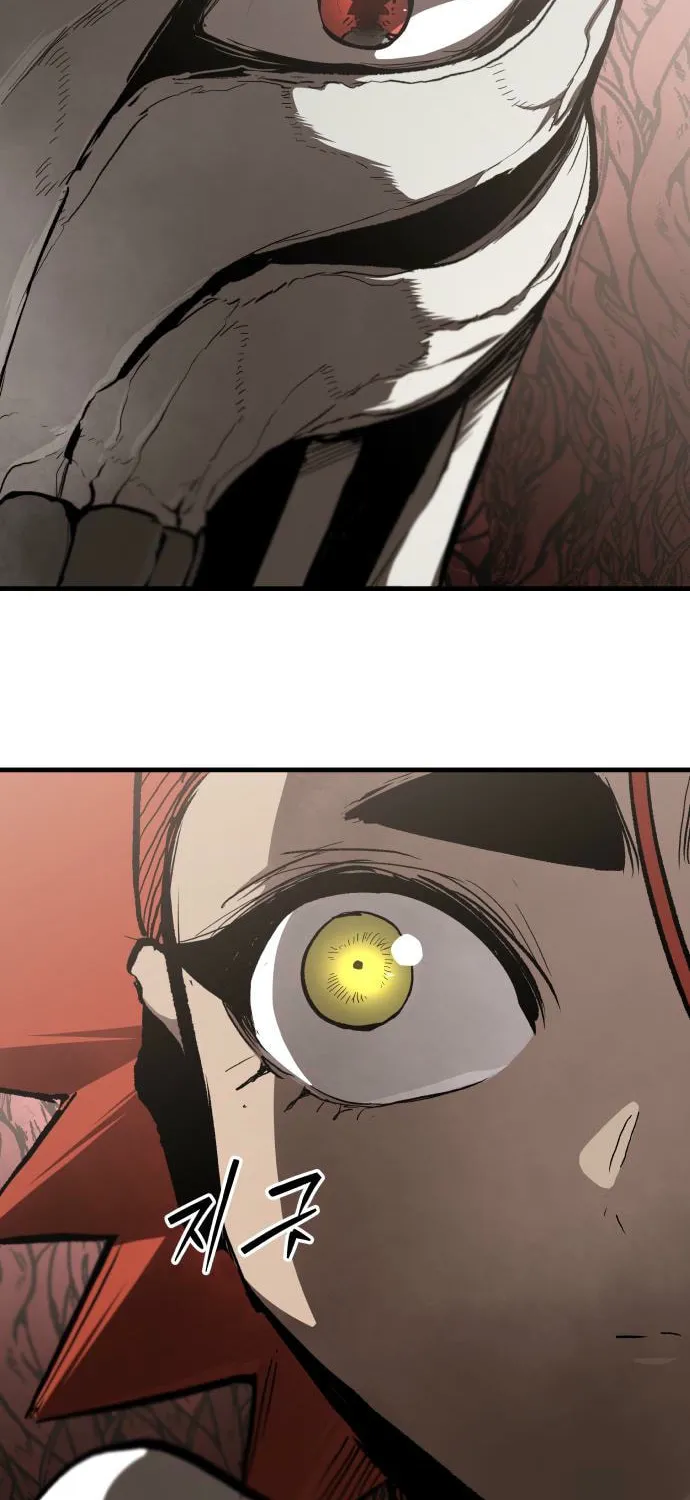 The War of Corpses Chapter 30 page 4 - 
