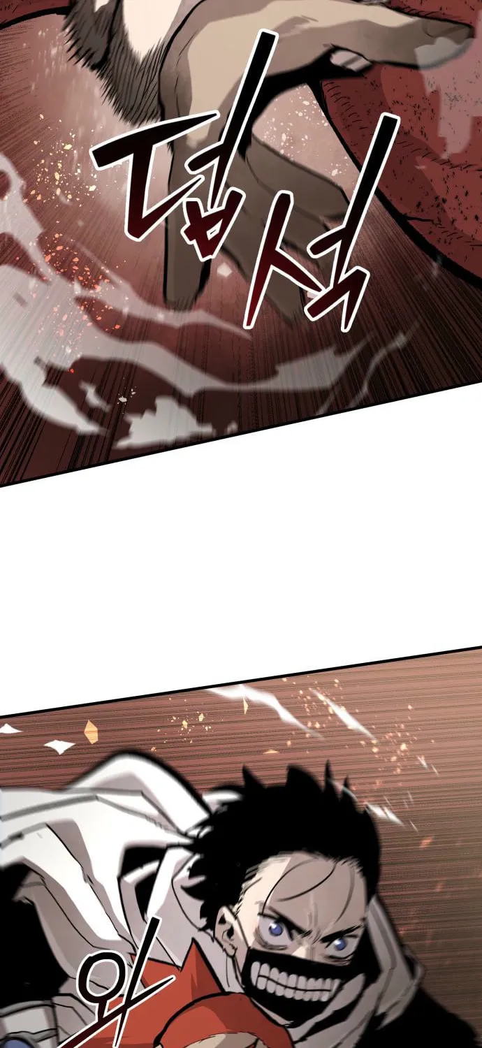 The War of Corpses Chapter 30 page 31 - 