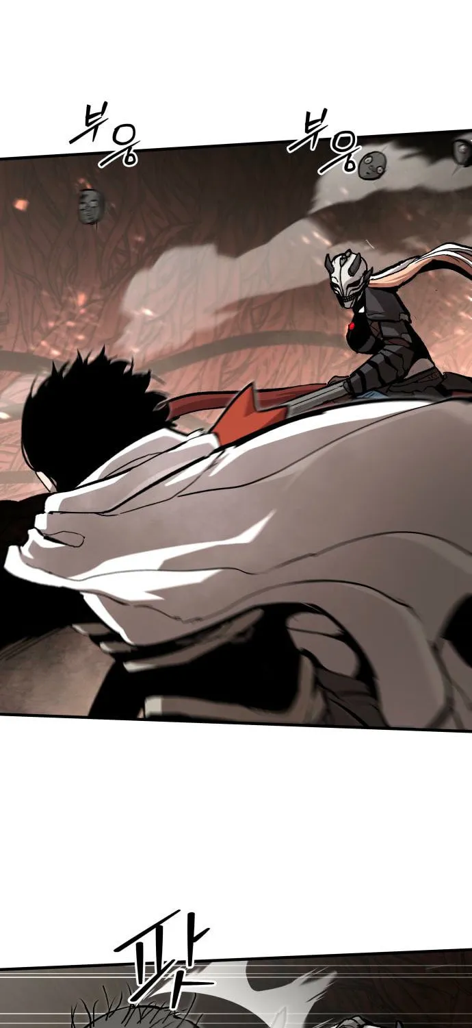 The War of Corpses Chapter 30 page 40 - 