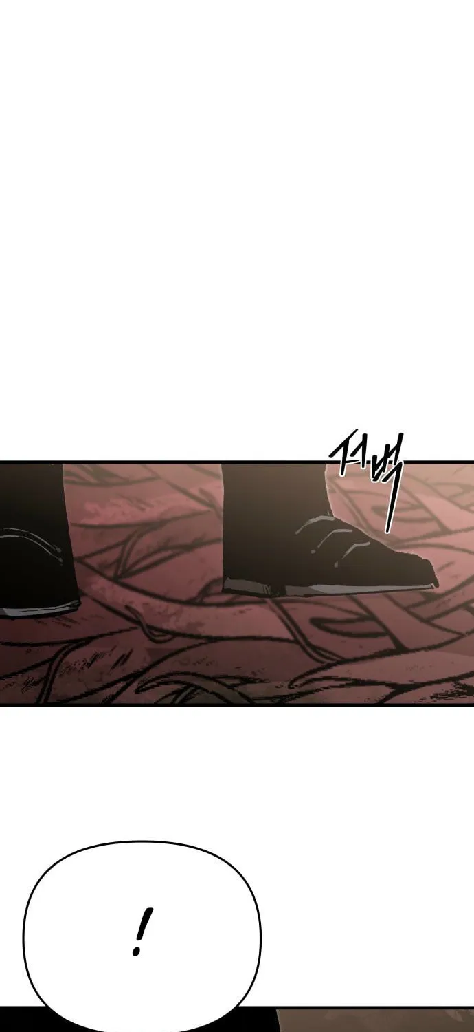 The War of Corpses Chapter 30 page 46 - 