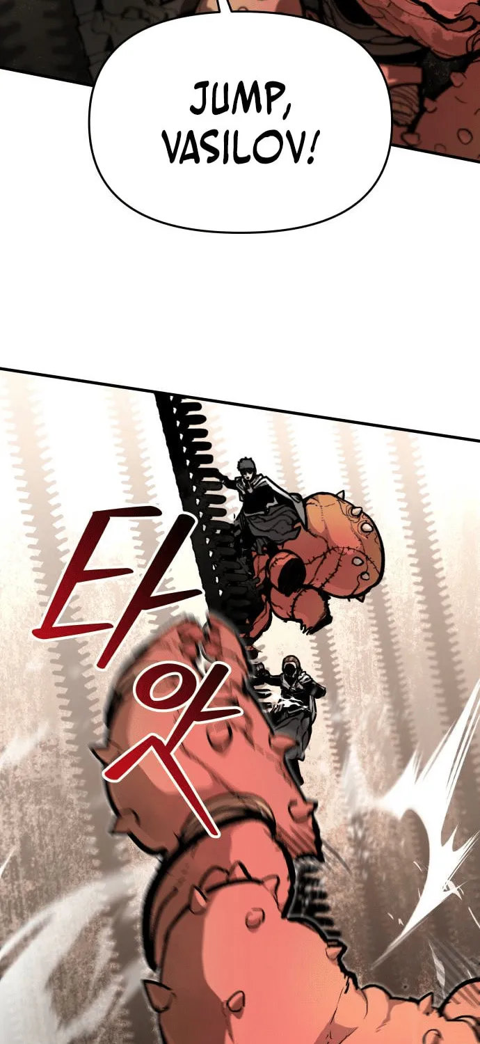 The War of Corpses Chapter 31 page 13 - 