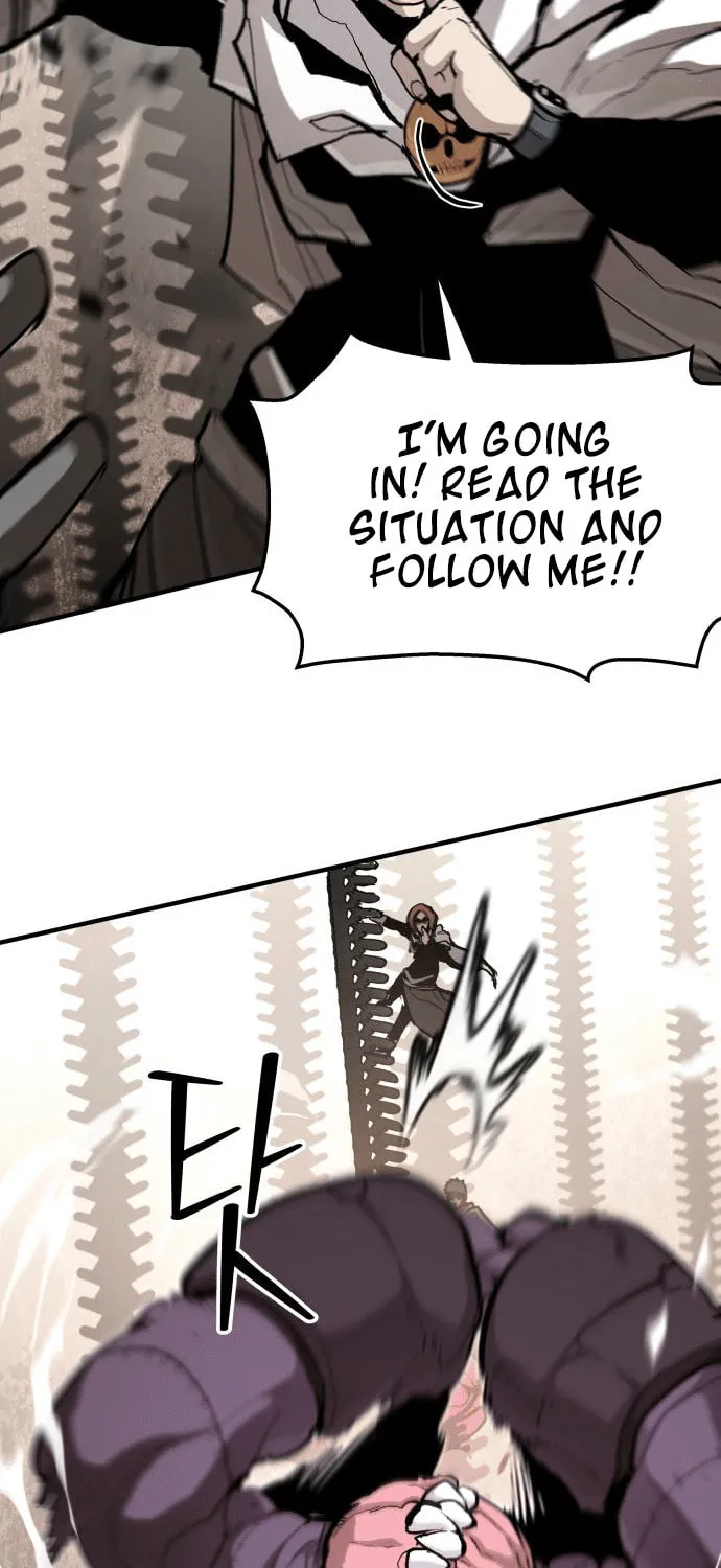 The War of Corpses Chapter 31 page 27 - 
