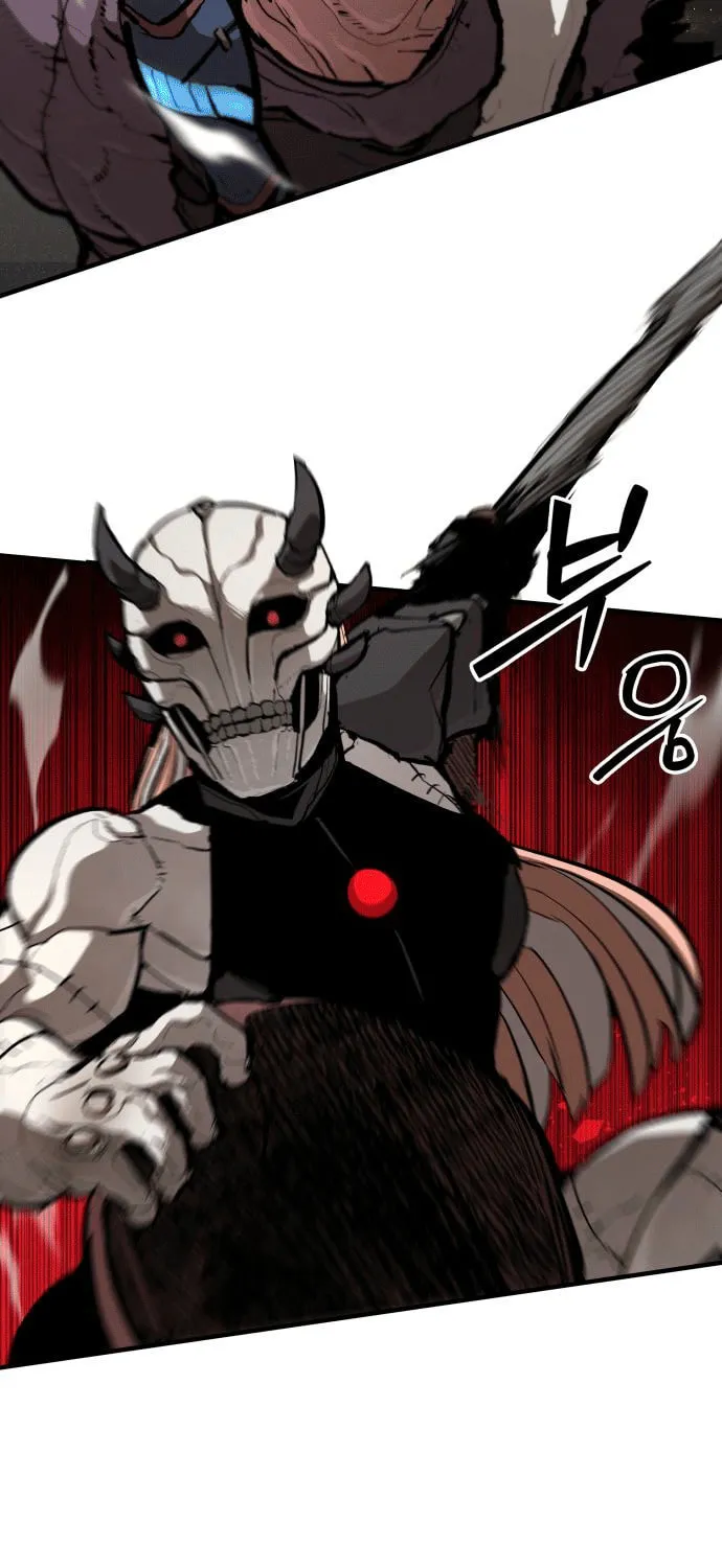 The War of Corpses Chapter 32 page 3 - 