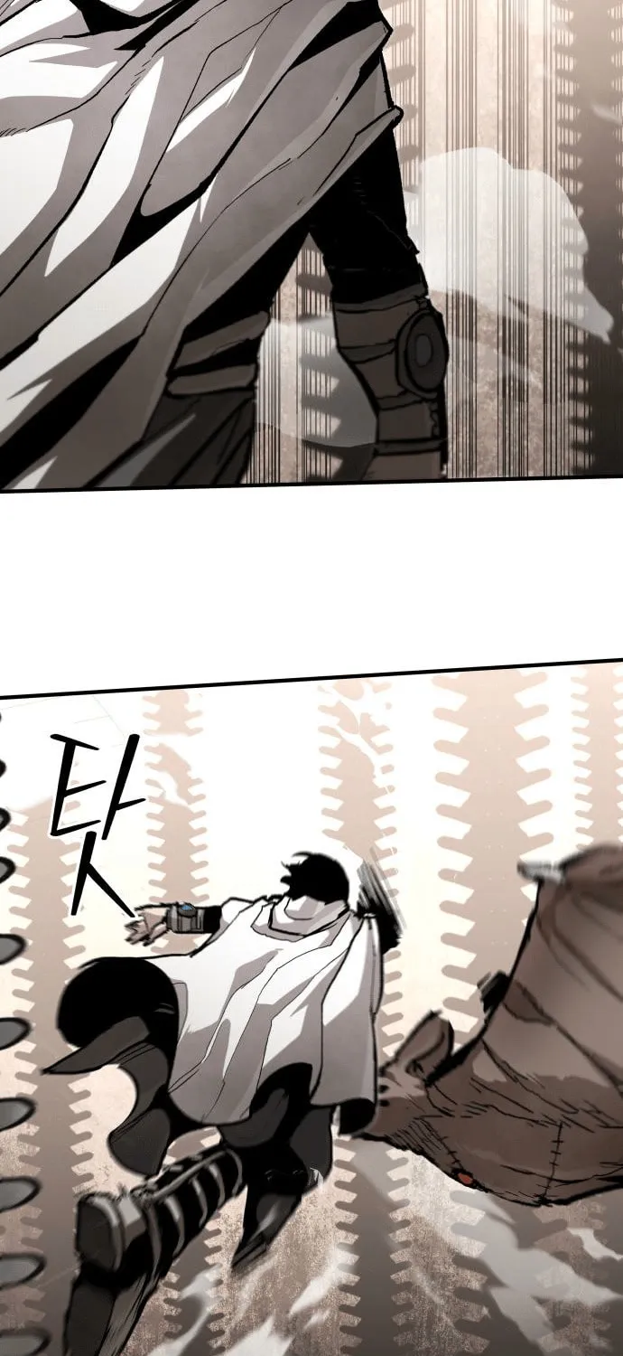 The War of Corpses Chapter 32 page 24 - 