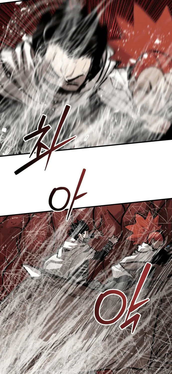 The War of Corpses Chapter 32 page 45 - 