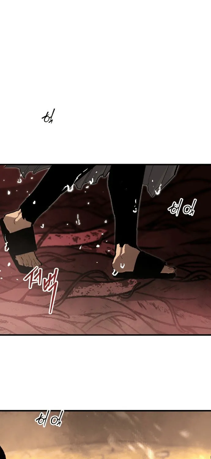 The War of Corpses Chapter 32 page 67 - 