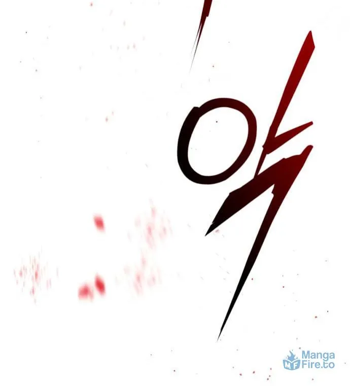 The War of Corpses Chapter 33 page 108 - 