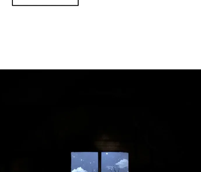The War of Corpses Chapter 33 page 40 - 