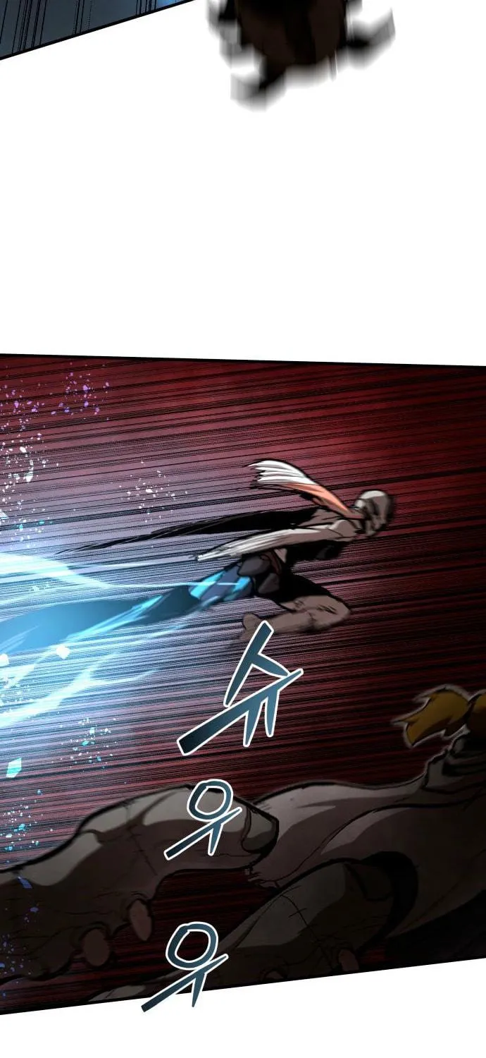 The War of Corpses Chapter 33 page 5 - 