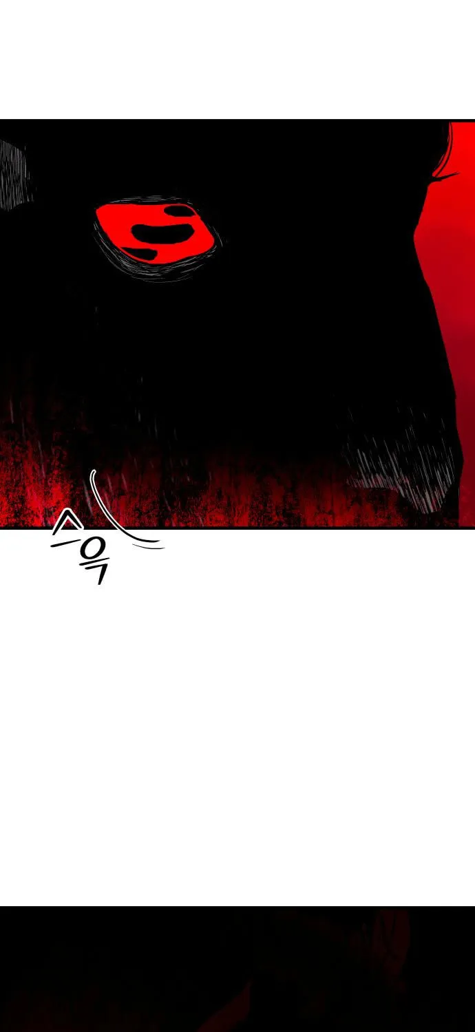 The War of Corpses Chapter 33 page 69 - 