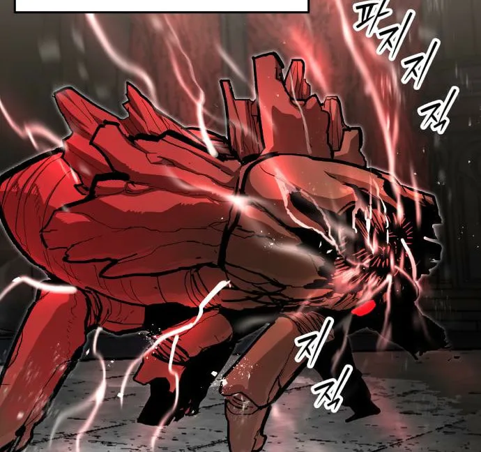 The War of Corpses Chapter 34 page 8 - 