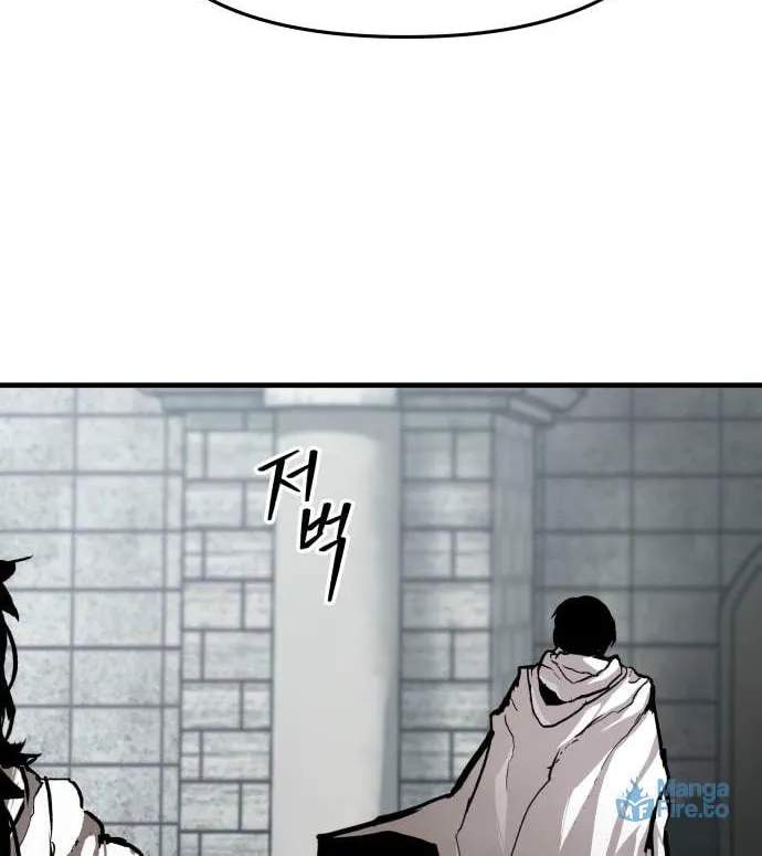 The War of Corpses Chapter 34 page 78 - 