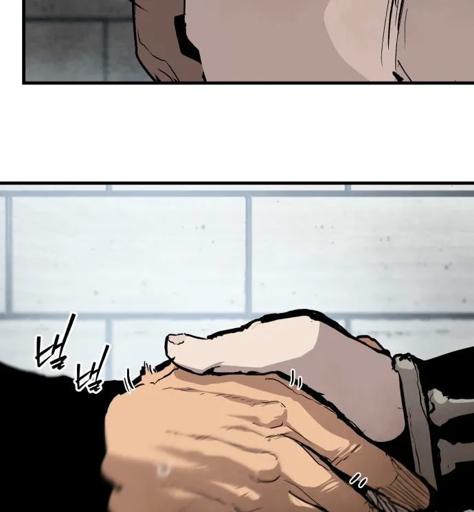 The War of Corpses Chapter 34 page 88 - 